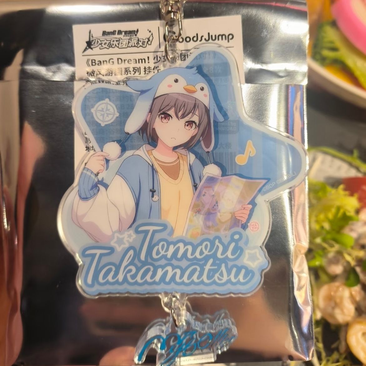 Women Accessories Bag - BanG Dream! Chaveiros para Mulheres, Acessórios