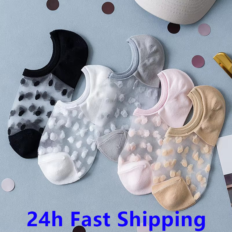 Women'S Ankle Accessories - 5 pares de moda feminina meninas