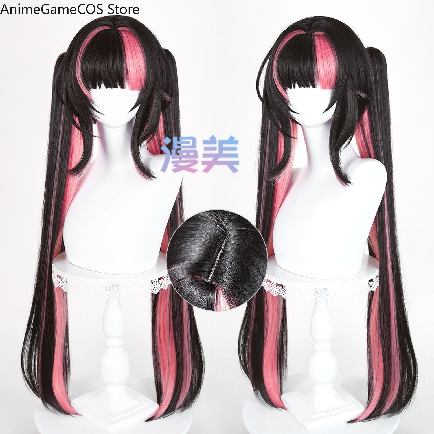 Peruca Anime Azur Lane Prinz M - Women'S Accessories Maurices avaliação e preço